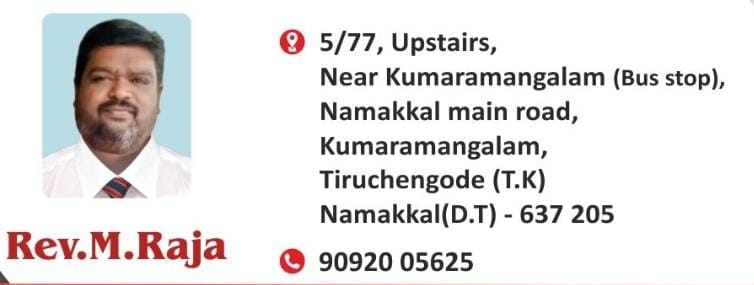 Rev. M. Raja - Founder, Joy Care Foundation
